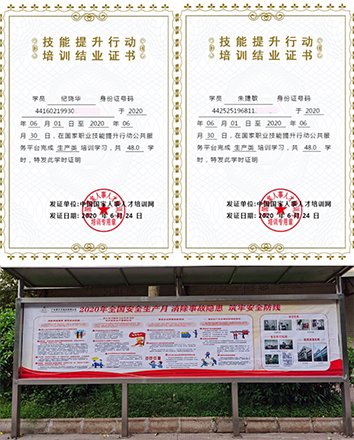 02ab9d0bb62c19faaf5285e70559dac(1) (1).jpg